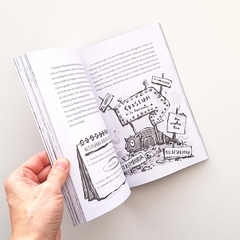 Camping Catástrofe - El libro de las almas perdidas - Lectorcitos a volar • Librería infantil 