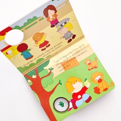El coche de policía (Sonoro) - Lectorcitos a volar • Librería infantil 