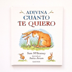Adivina cuánto te quiero (Tapa dura)