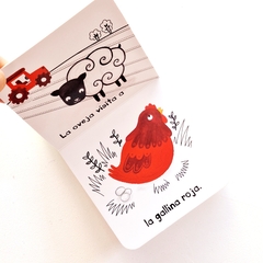 La oveja - Mi libro para morder y divertirme en internet
