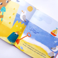 EN EL MAR en internet