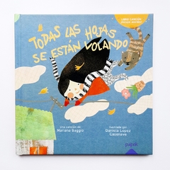 TODAS LAS HOJAS SE ESTAN VOLANDO - comprar online