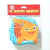 EL PECECITO JUGUETÓN - MI PRIMER LIBRO DE BAÑO