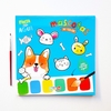 MASCOTAS DE COLOR - PINTA CON AGUA