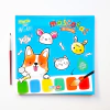 MASCOTAS DE COLOR - PINTA CON AGUA
