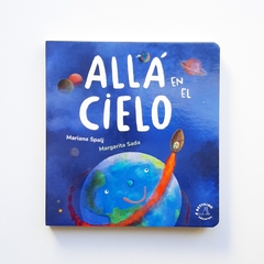 ALLÁ EN EL CIELO