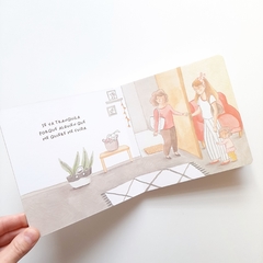 NO ESTÁ Y ESTÁ - Colección Encuentros - Lectorcitos a volar • Librería infantil 