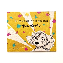 El Mundo De Ramona - Hipoacusia, implante coclear - comprar online