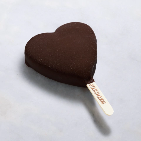 Corazón de Americana con Dulce de Leche - Premium -