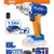 Llave Impacto WADFOW inalámbrico 1/2" 20V Brushless + 2 Baterías + Cargador- WCD15124