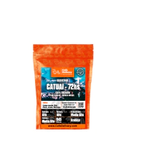 Café Brasil Catuai 72hs x1/4kg en Granos o Molido