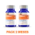 WPN VITAMINA C 500mg | Pack x 2 - Cápsulas de vitamina C