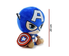 Peluche Avengers Capitán América 20 cm - comprar online