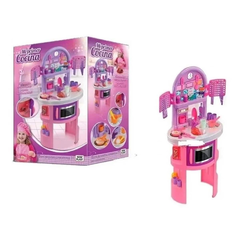 Mi Primer Cocina New Plast 10626 - comprar online