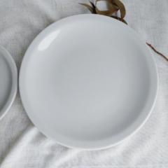 Plato Lunch Entrada Recta Verbano x 21 cm x6 - Bazar Rosemblit