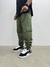 JOGGIN CARGO NEVAJ