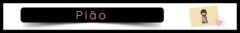 Banner da categoria Pião