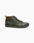 Botas Kenia Oscuras 1430 - comprar online