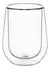 SET 2 VASOS CAFÉ 320 ML DOBLE PARED VIDRIO CAROL - comprar online