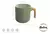 JARRO HUDSON OLIVE 14 CM - comprar online