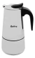 CAFETERA ITALIANA 9 TAZAS 450L HUDSON ACERO INOXIDABLE