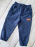 Pantalon jogger rústico niños