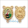 Entremeio Resinado Santa Luzia 20mm - Dourado