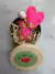 My Heart Doll - buy online