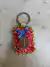 Our Lady of Grace Keyring on internet