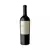 DV CATENA CABERNET SAUVG. 2021