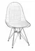 Silla Bertoia pata Eiffel con almohadon en internet