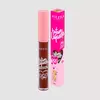 Batom Líquido Cor 20 Caramelo - Vizzela - comprar online
