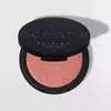 Blush Cintilante - Glossy Blush - Océane Edition