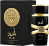 Perfume Árabe Lattafa Asad 100ml Masculino