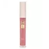 GLOSS MARIANA LAUREANO - DEISY PEROZZO