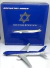 AVION PRESIDENCIAL ESTADO DE ISRAEL - comprar online