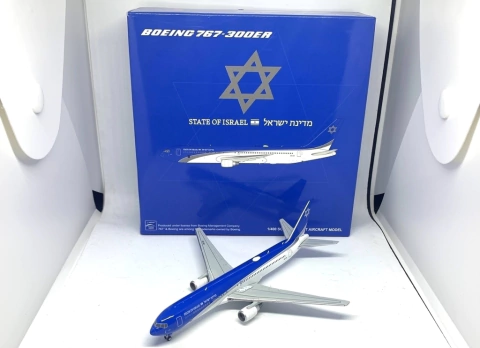 AVION PRESIDENCIAL ESTADO DE ISRAEL