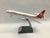 AEROPERU - comprar online