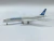 AIR EUROPA