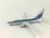 AEROLINEAS ARGENTINAS (Retro Livery 70 Años)