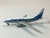 AEROLINEAS ARGENTINAS Livery Retro 70 Aniversario - comprar online