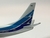 AEROLINEAS ARGENTINAS Livery Retro 70 Aniversario - tienda online