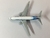AEROLINEAS ARGENTINAS Livery Retro 70 Aniversario - comprar online
