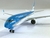 Imagen de AEROLINEAS ARGENTINAS (LV-HKV)