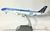 AEROLINEAS ARGENTINAS (Livery Mundial Qatar 2022) - comprar online
