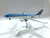 AEROLINEAS ARGENTINAS (Livery Mundial Qatar 2022)