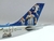 AEROLINEAS ARGENTINAS (Livery Mundial Qatar 2022) - tienda online
