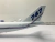 BOEING 747-400 Freighter - tienda online