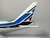 AEROLINEAS ARGENTINAS - tienda online