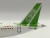 COMAC C919 - tienda online